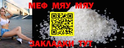 гашиш Свободный