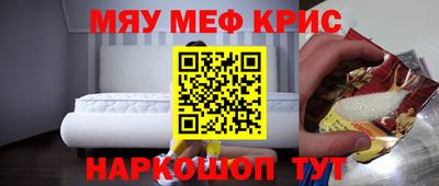 гашиш Свободный