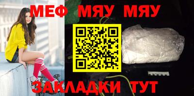 гашиш Свободный