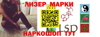 гашиш Свободный