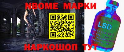 гашиш Свободный
