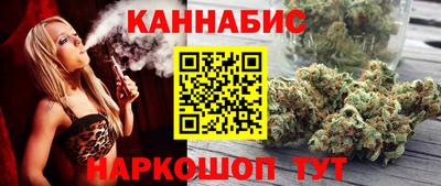 гашиш Свободный