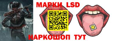 герыч Северобайкальск