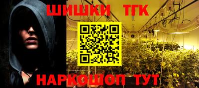 гашиш Свободный