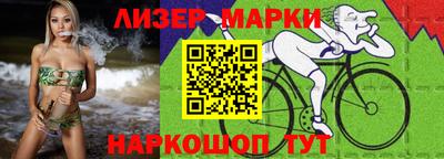 гашиш Свободный