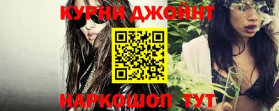 герыч Северобайкальск