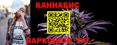 гашиш Свободный