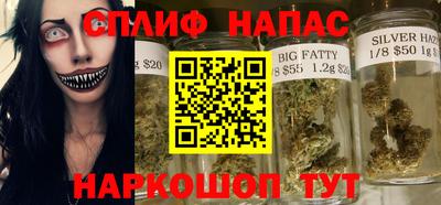герыч Северобайкальск