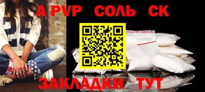 гашиш Свободный