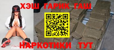 мяу мяу кристалл Севастополь